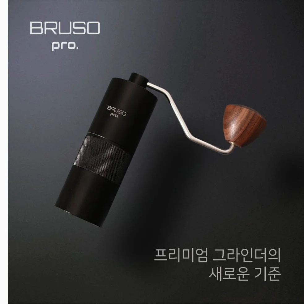 브루소 커피 수동 그라인더 핸드밀 원두 커피 분쇄기 캠핑 가정용 휴대용 핸드 가는 기계 상세 이미지 3